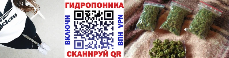 Наркота Выкса Конопля  COCAIN  Гашиш  A-PVP  МЕФ 