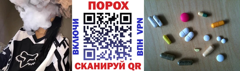наркошоп  Выкса  АМФЕТАМИН 98% 