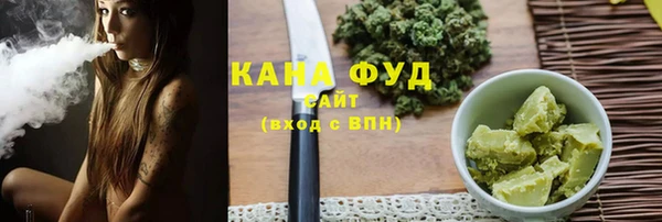 мефедрон Алексин