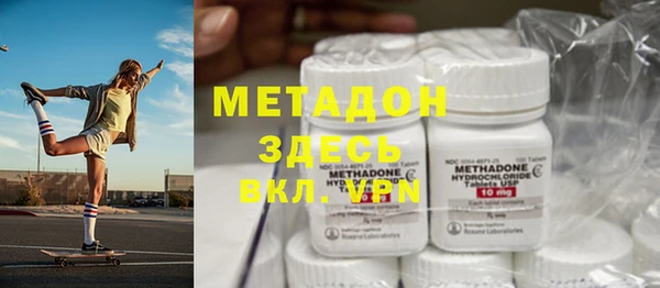 мяу мяу мука Алексеевка