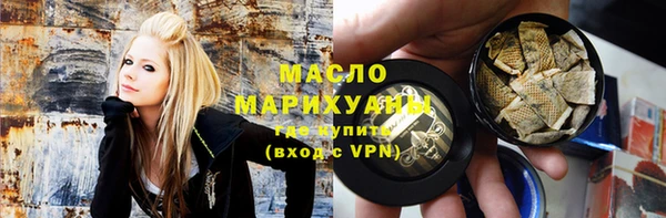 мефедрон Алексин